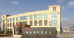 游泳池設(shè)計和安裝方面的經(jīng)驗